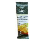 Sachet Attamine au Gingembre, Citron et Miel