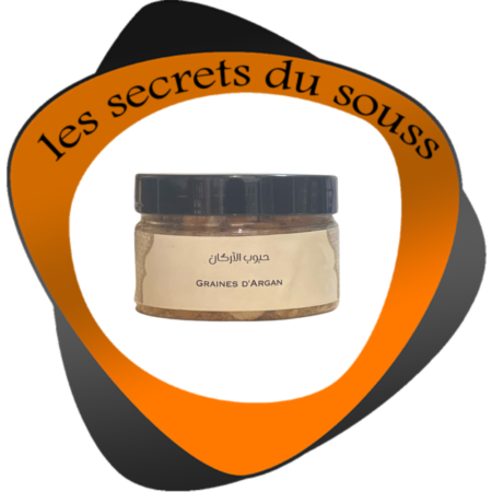 Amandes D'arganier 50g