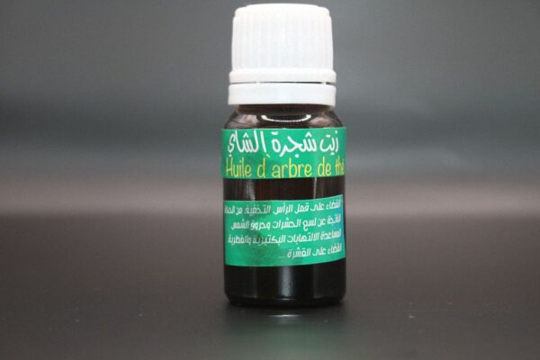 Huile Essentielle de Bois de Cèdre 10ml  Pure & Naturelle  Idéale pour Aromathérapie et Relaxation