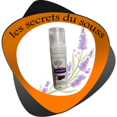 حليب منظف طبيعي بالخزامى - منظف لطيف للبشرة الحساسة