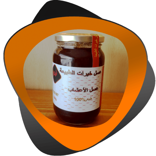 Miel pur des herbes 250 gr