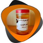 Miel D'oranger 500gr