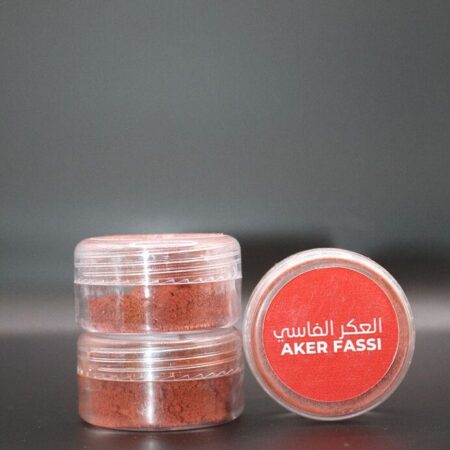 Poudre De Aakar El Fasi 5gr