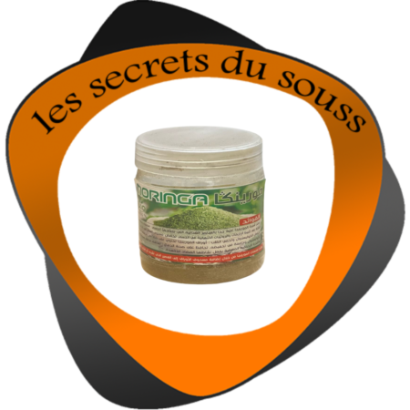 مسحوق المورينغا 100 جم عضوي: عزز صحتك بشكل طبيعي