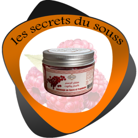 مقشر الجسم بالسكر وتوت العليق: مقشر طبيعي لبشرة مشرقة