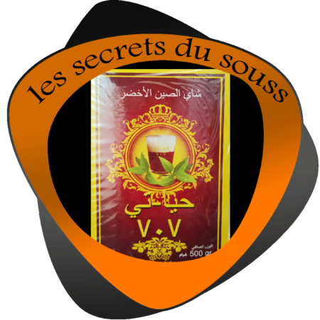 شاي حياتي 500 غرام