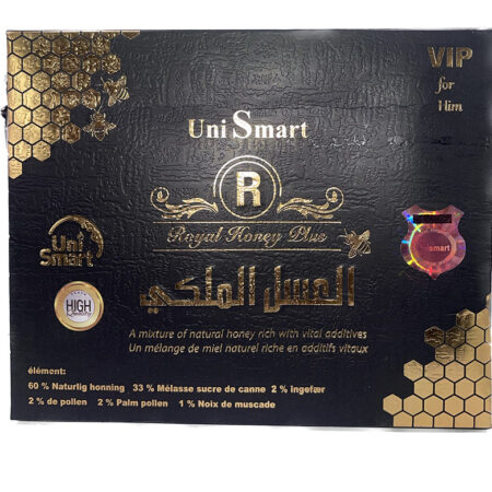 Royal Honey Plus 1paquet