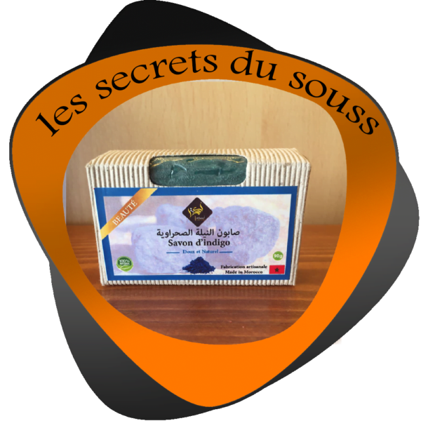 Neila Sahraoui soap (Amentag)