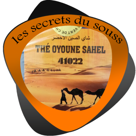 Oyoune Sahel tea 200gr