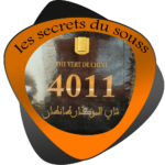 Thé 4011 Noir 500gr