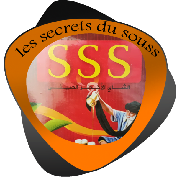 Thé SSS 500gr